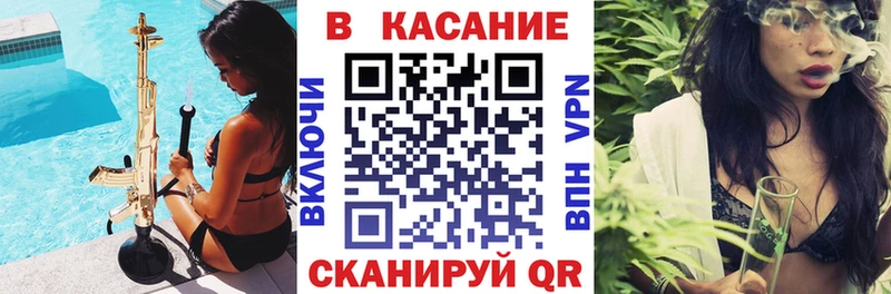 Как найти наркотики Магадан мега   A-PVP  ГАШ  АМФ  Кокаин  Мефедрон  МАРИХУАНА  LSD-25 