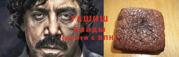 экстази Аркадак