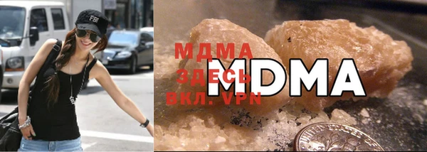 меф Арсеньев