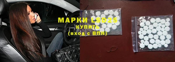 экстази Аркадак