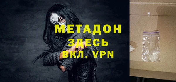 меф Арсеньев