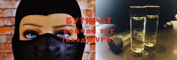 меф Арсеньев
