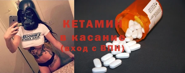 экстази Аркадак