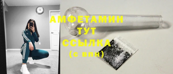 экстази Аркадак