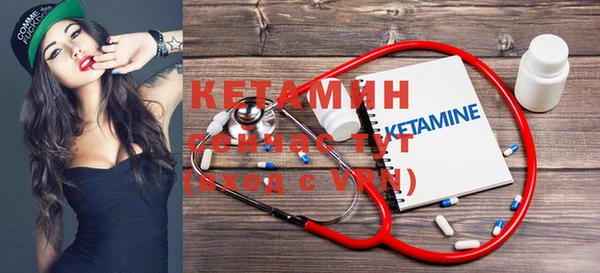 меф Арсеньев