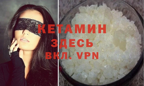 экстази Аркадак