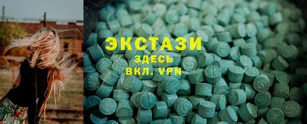 меф Арсеньев