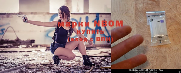 экстази Аркадак