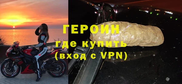 меф Арсеньев