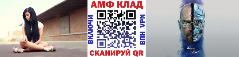где можно купить наркотик  Магадан  Первитин мет 
