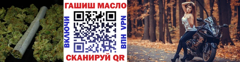 где можно купить   Магадан  ТГК жижа 